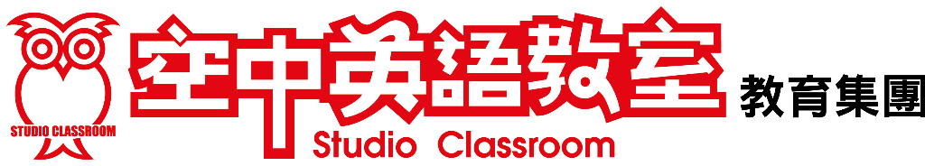 空英雙語教學增能平台